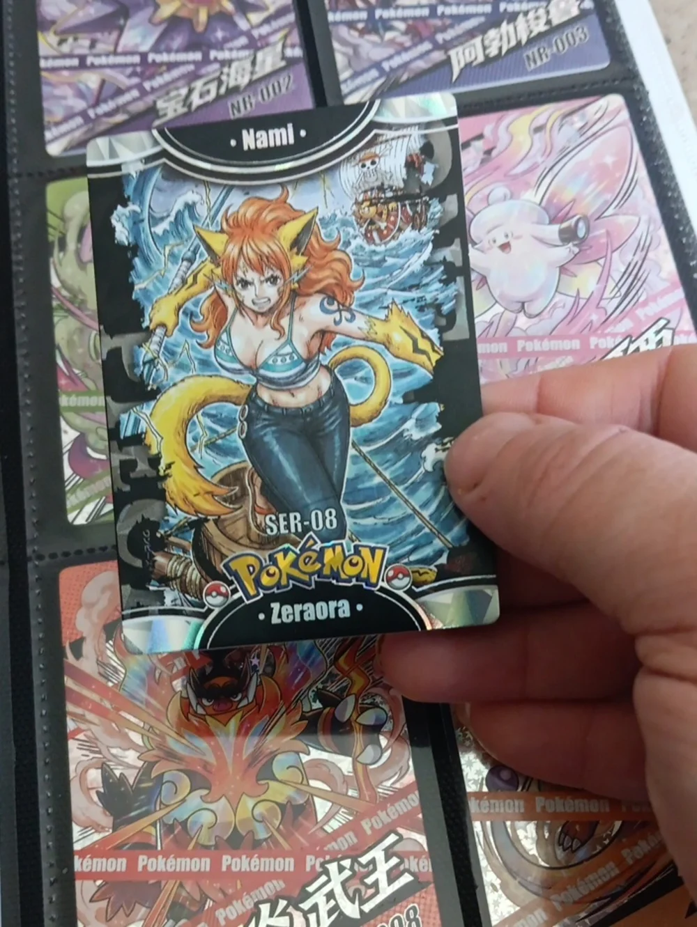 Pokemon Zeraora Card - Black, Blue, Yellow